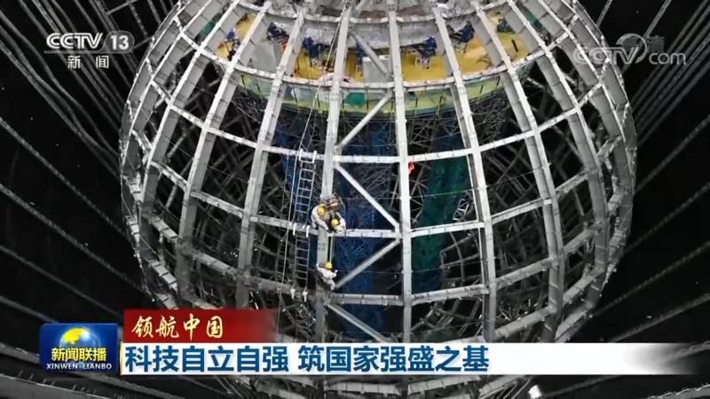 品牌策划：科技公司在数字化浪潮中的战略布局**