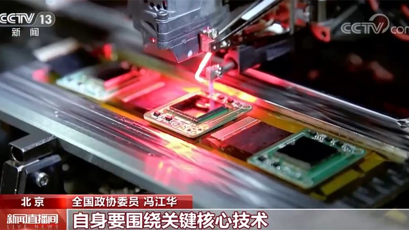 数字孪生工厂解决方案：开启制造业智能化转型新篇章